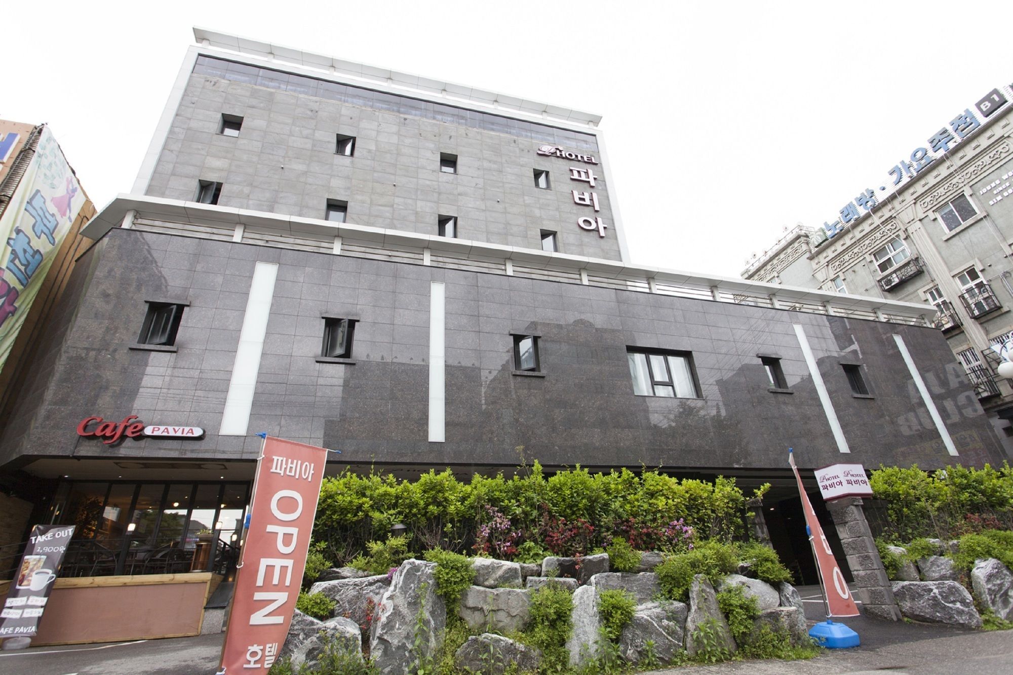 Hotel Pavia Bucheon Eksteriør bilde